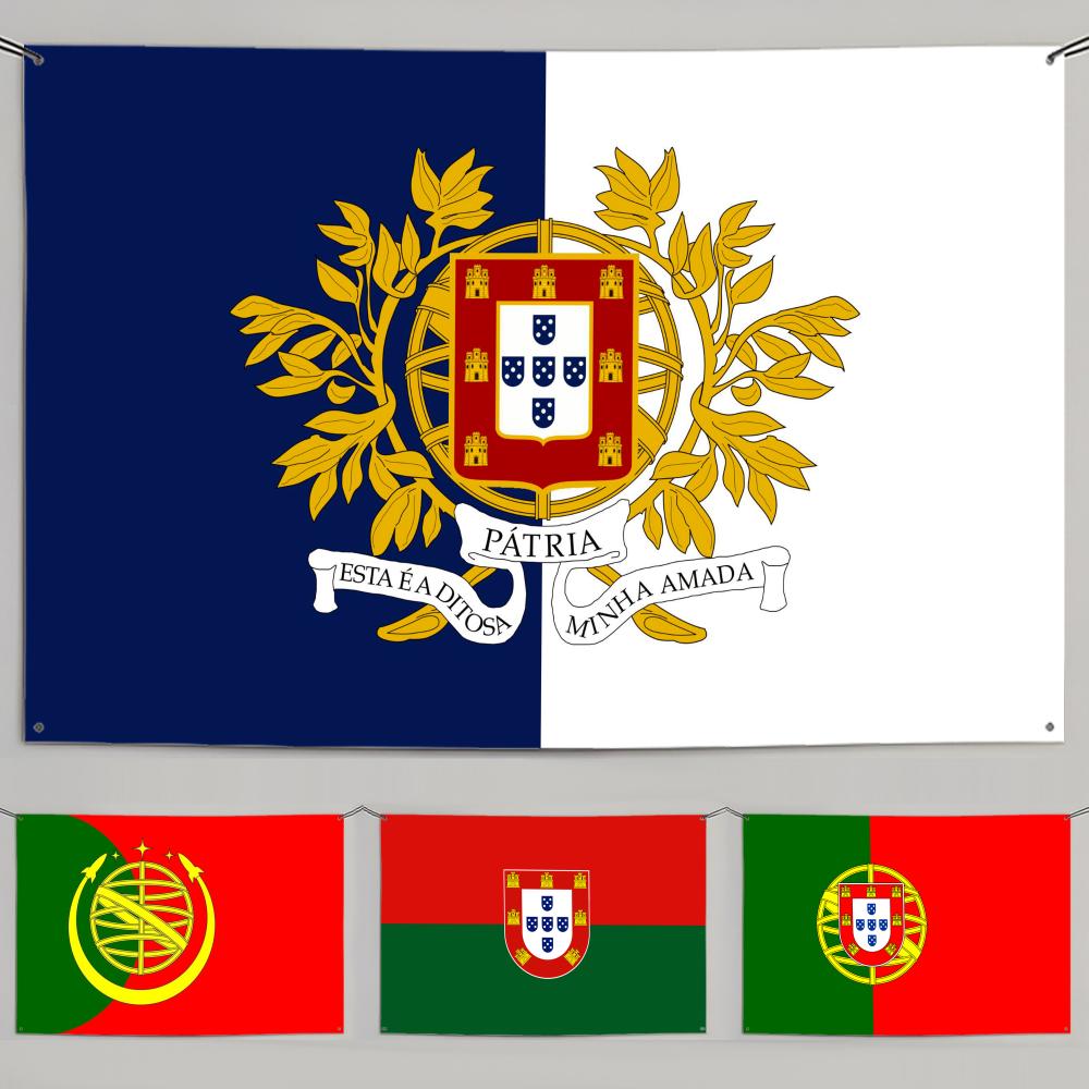 Retro Gaming Banner - 1PC Classic Portugal Flags Retro Football