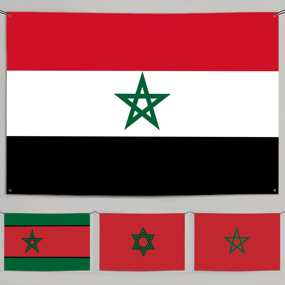 Retro Gaming Banner - 1PC Classic Morocco Flags Retro Football