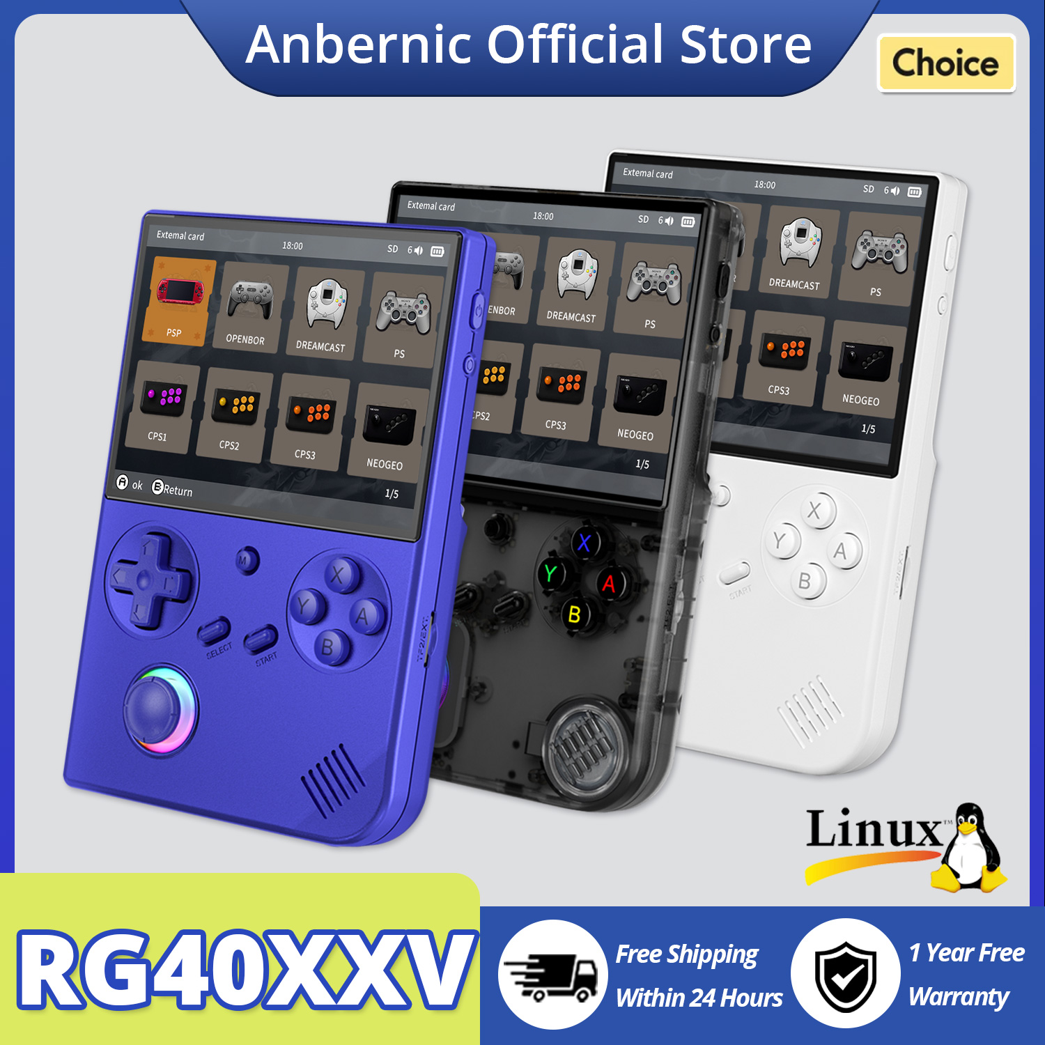 Retro Gaming Upscaler - ANBERNIC RG40XX V Handheld Game Console