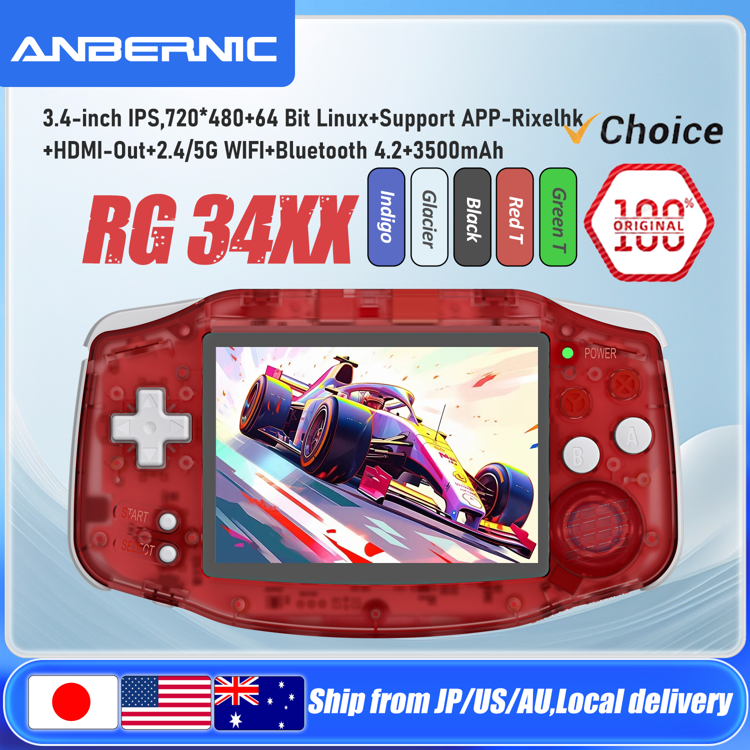 ANBERNIC RG34XX Handheld Game  - Retro Gaming Upscaler recensione e prezzo