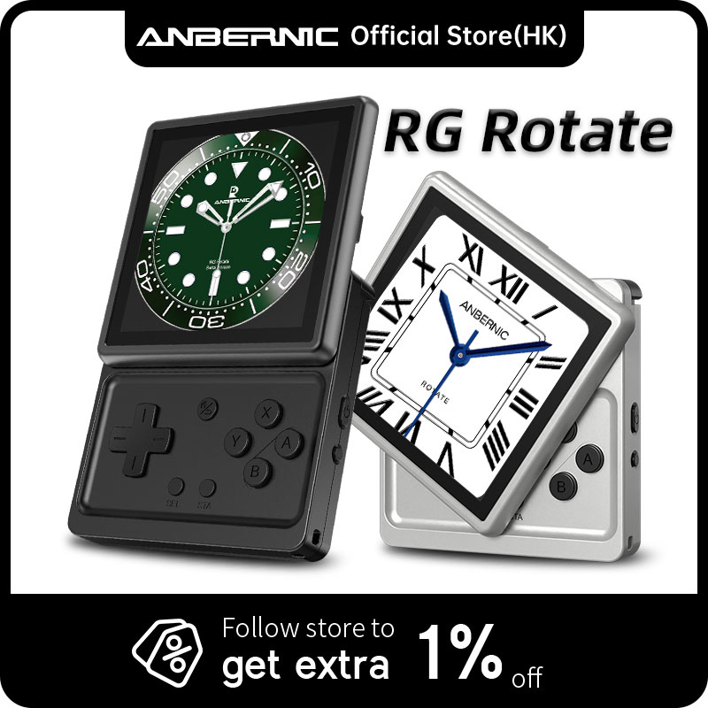 ANBERNIC RG Rotate Retro Handh - Retro Gaming Gadgets recensione e prezzo