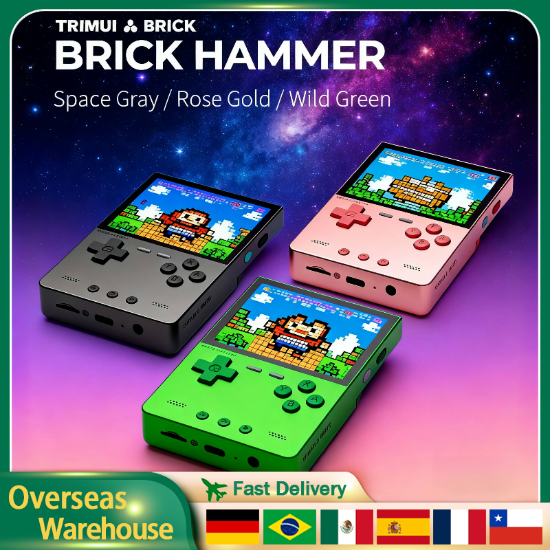 TRIMUI BRICK HAMMER Retro Hand - Retro Gaming Gadgets recensione e prezzo