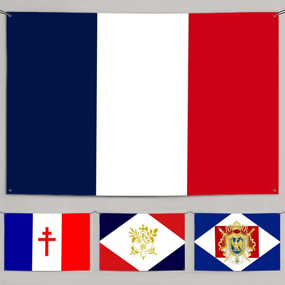 1PC Classic French Flags Retro - Retro Gaming Banner recensione e prezzo