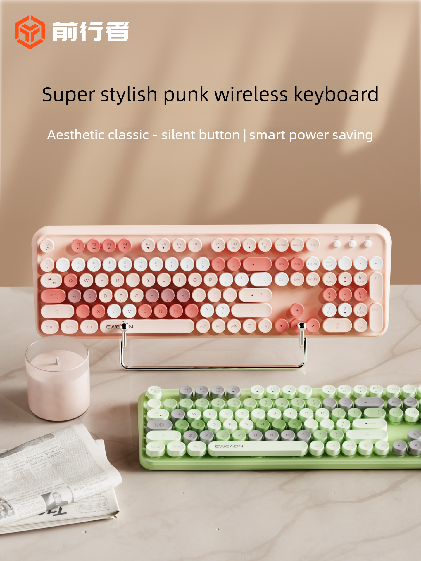 EWEADN V96 Wireless Keyboard M - Retro Gaming For Windows recensione e prezzo