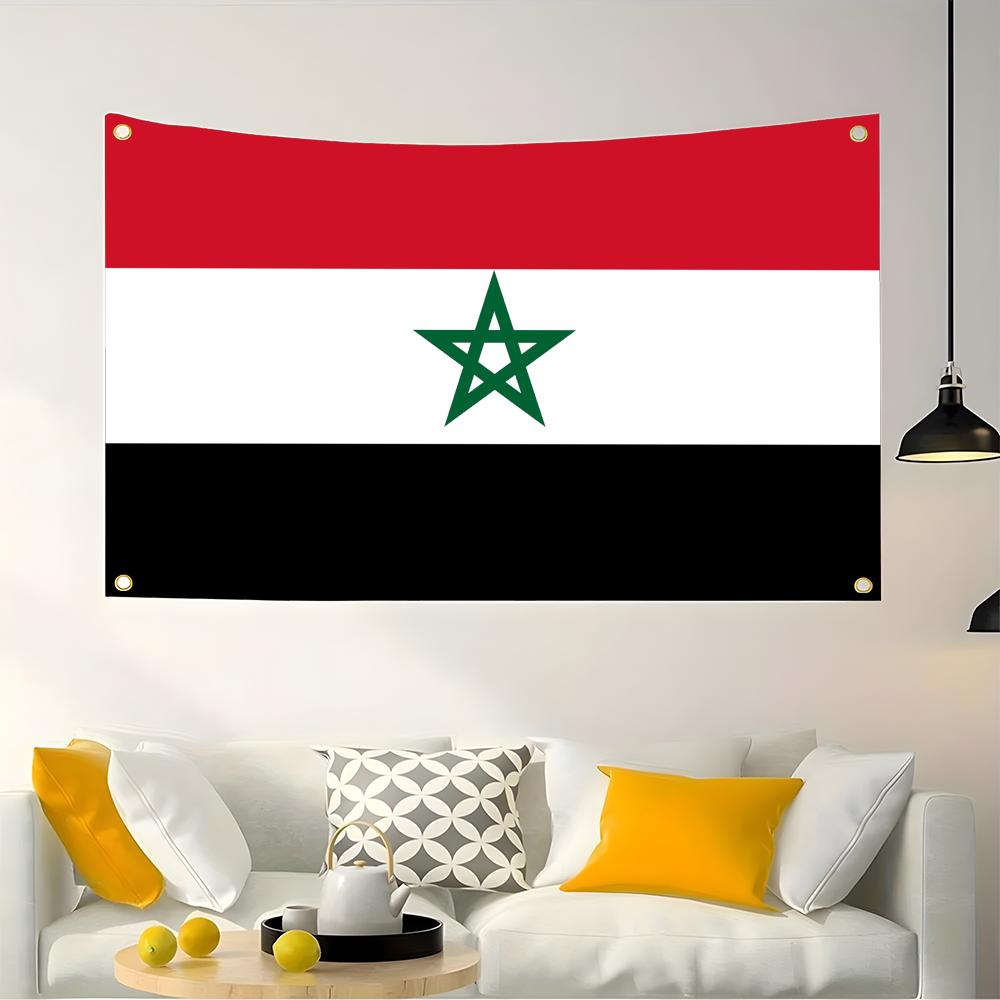 1PC Classic Morocco Flags Retr - Retro Gaming Banner recensione e prezzo