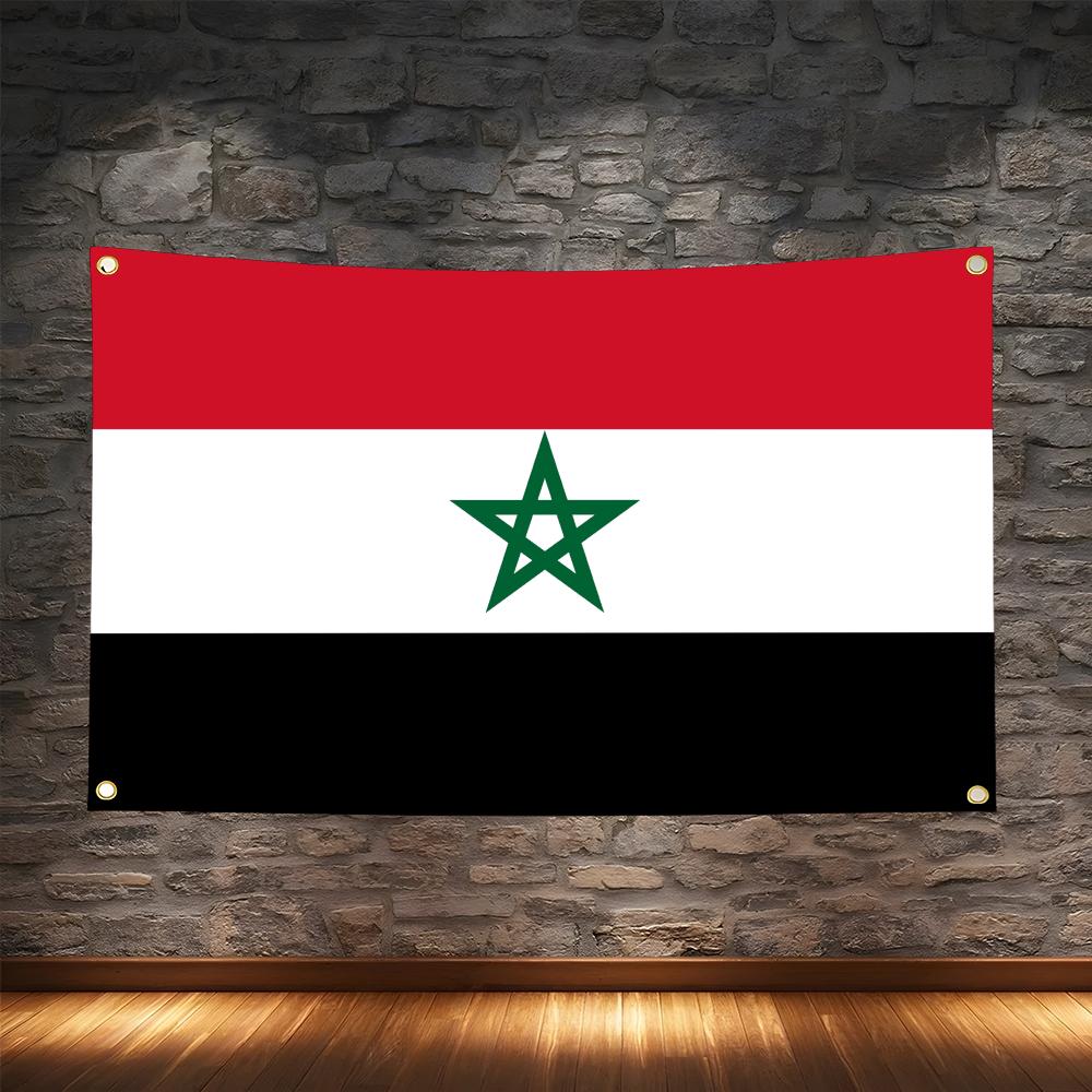 1PC Classic Morocco Flags Retr - Retro Gaming Banner recensione e prezzo