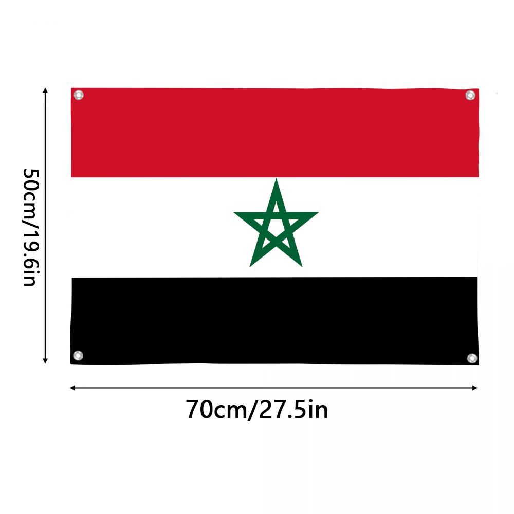 1PC Classic Morocco Flags Retr - Retro Gaming Banner recensione e prezzo