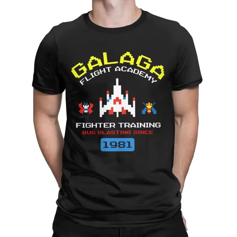 Cool Arcade Galaga Video Game  - Retro Gaming Gifts For Men recensione e prezzo