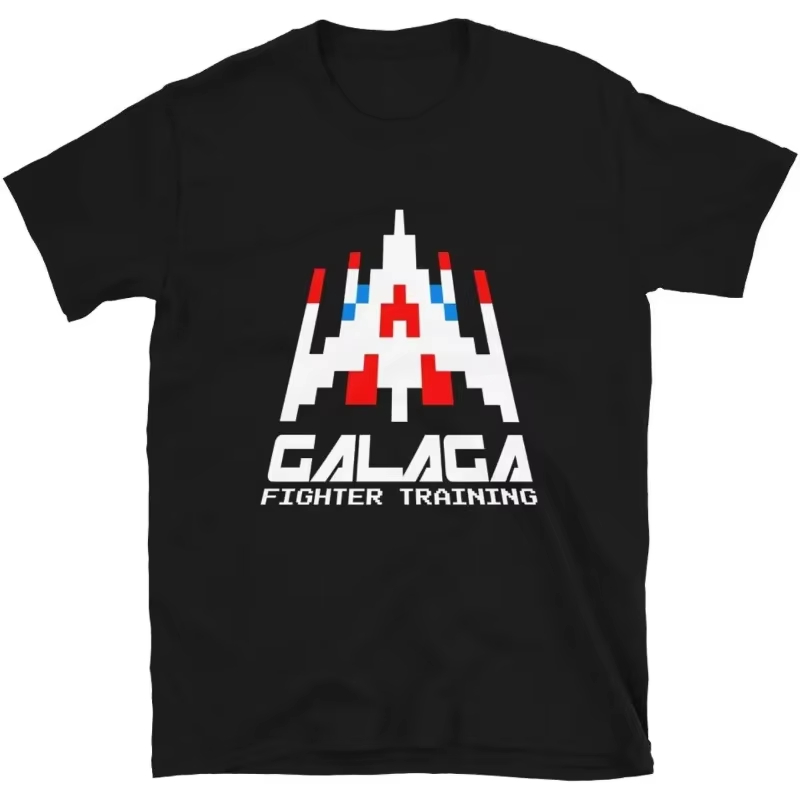 Cool Arcade Galaga Video Game  - Retro Gaming Gifts For Men recensione e prezzo