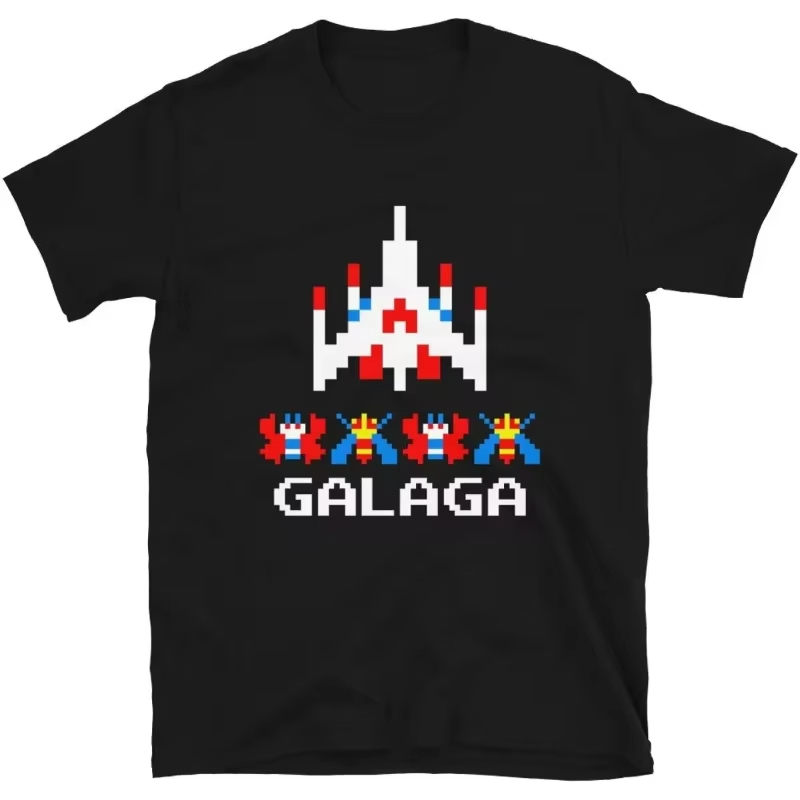 Cool Arcade Galaga Video Game  - Retro Gaming Gifts For Men recensione e prezzo