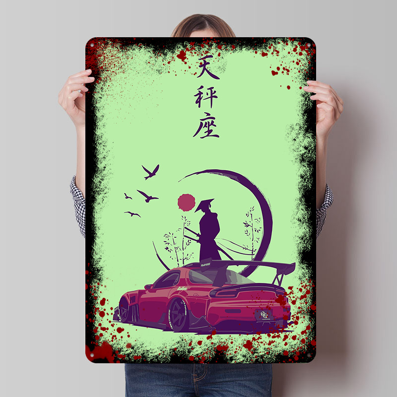 Samurai Art Car Printing Poste - Retro Gaming Bar recensione e prezzo
