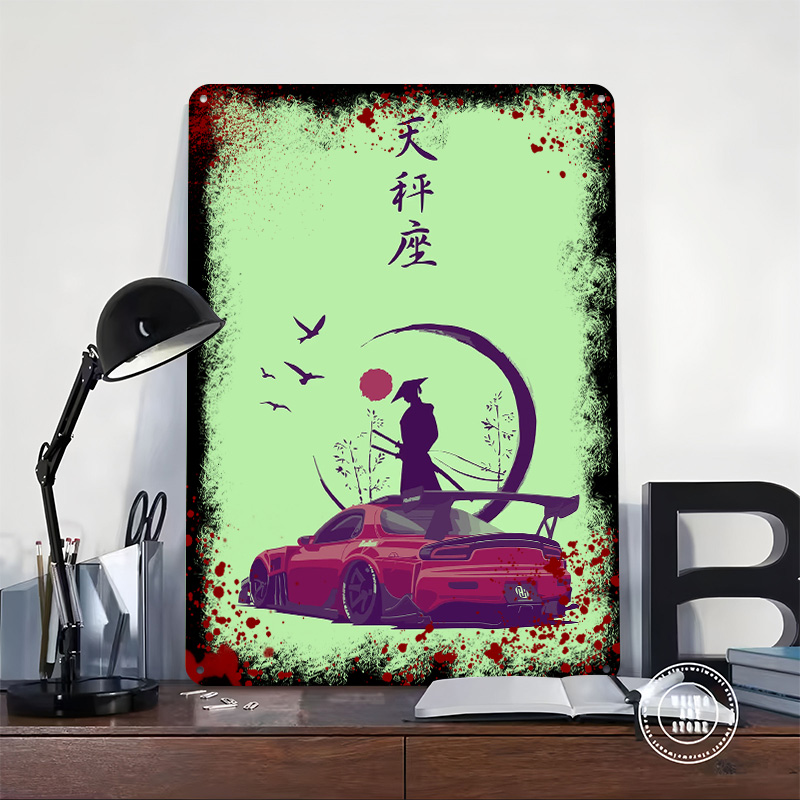 Samurai Art Car Printing Poste - Retro Gaming Bar recensione e prezzo