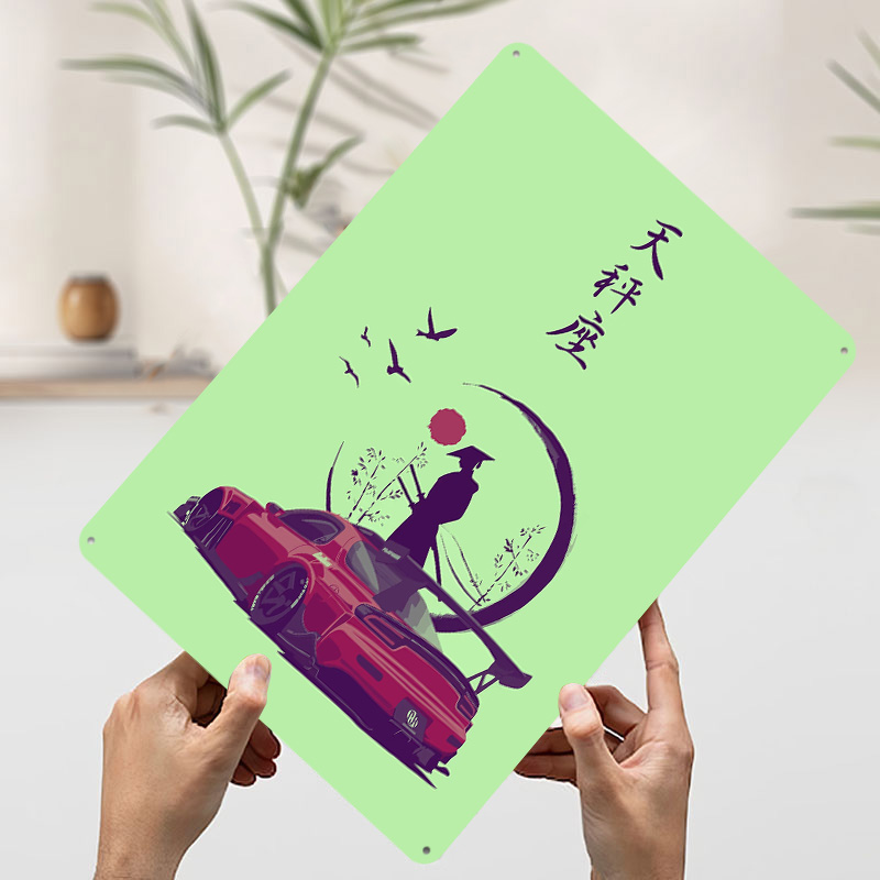 Samurai Art Car Printing Poste - Retro Gaming Bar recensione e prezzo