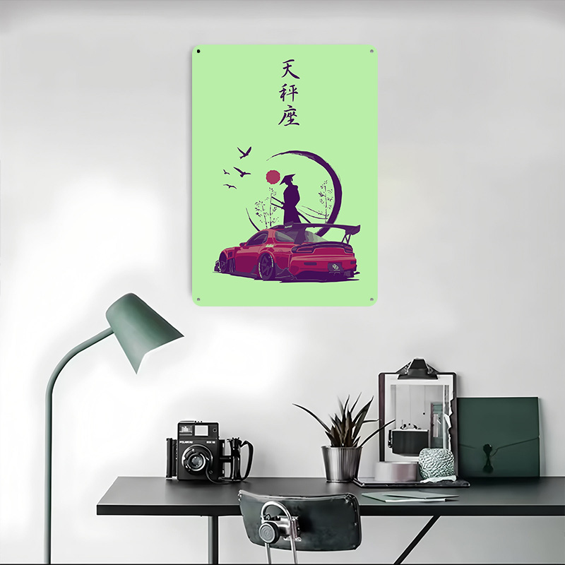 Samurai Art Car Printing Poste - Retro Gaming Bar recensione e prezzo